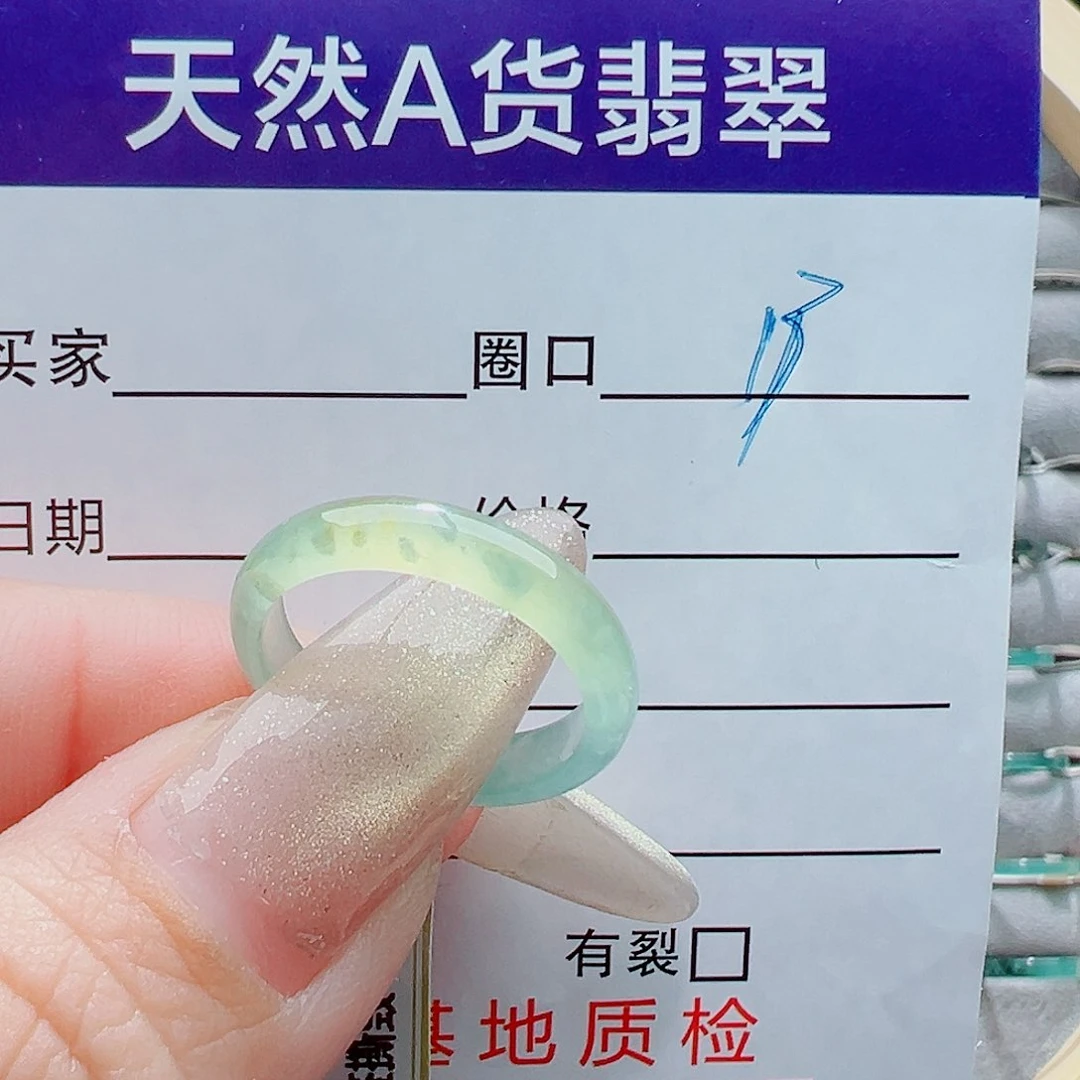 未镶嵌戒指翡翠让****往戒圈