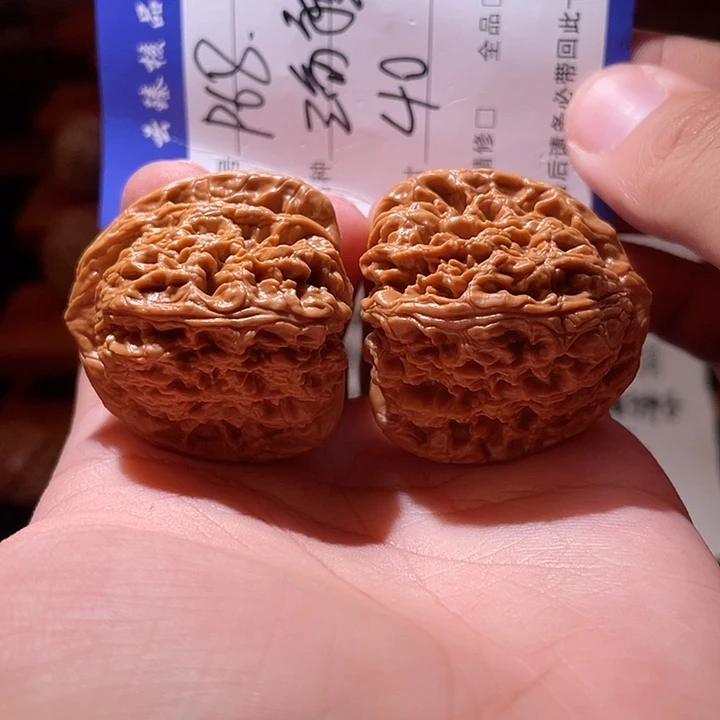 文玩核桃吊坠文玩