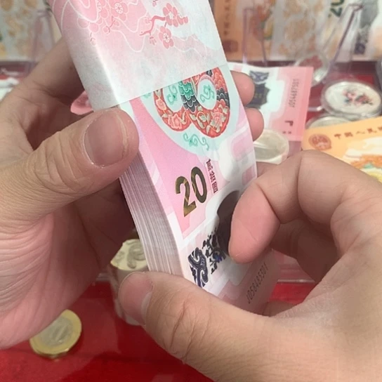 塑料蛇钞标百301包邮到家