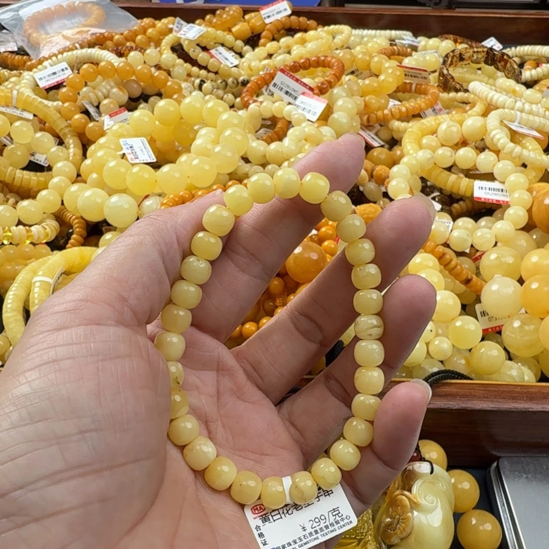 未镶嵌琥珀珠宝奇石
