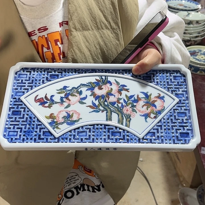 瓷片景德镇陶瓷茶盘。