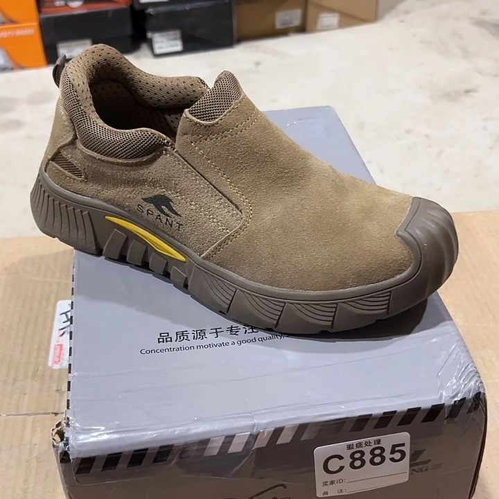 编码885号。39码微瑕防砸防刺劳保鞋