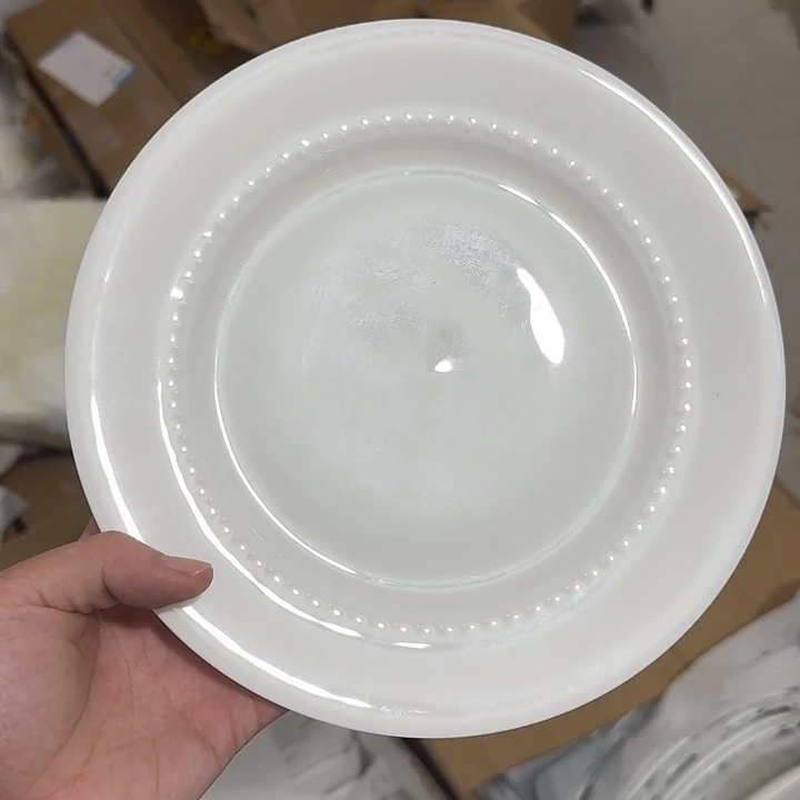 微瑕八寸小盘一个浮雕高骨