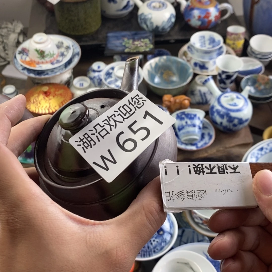 菊***吉瓷器口，瓷器，瓷器，