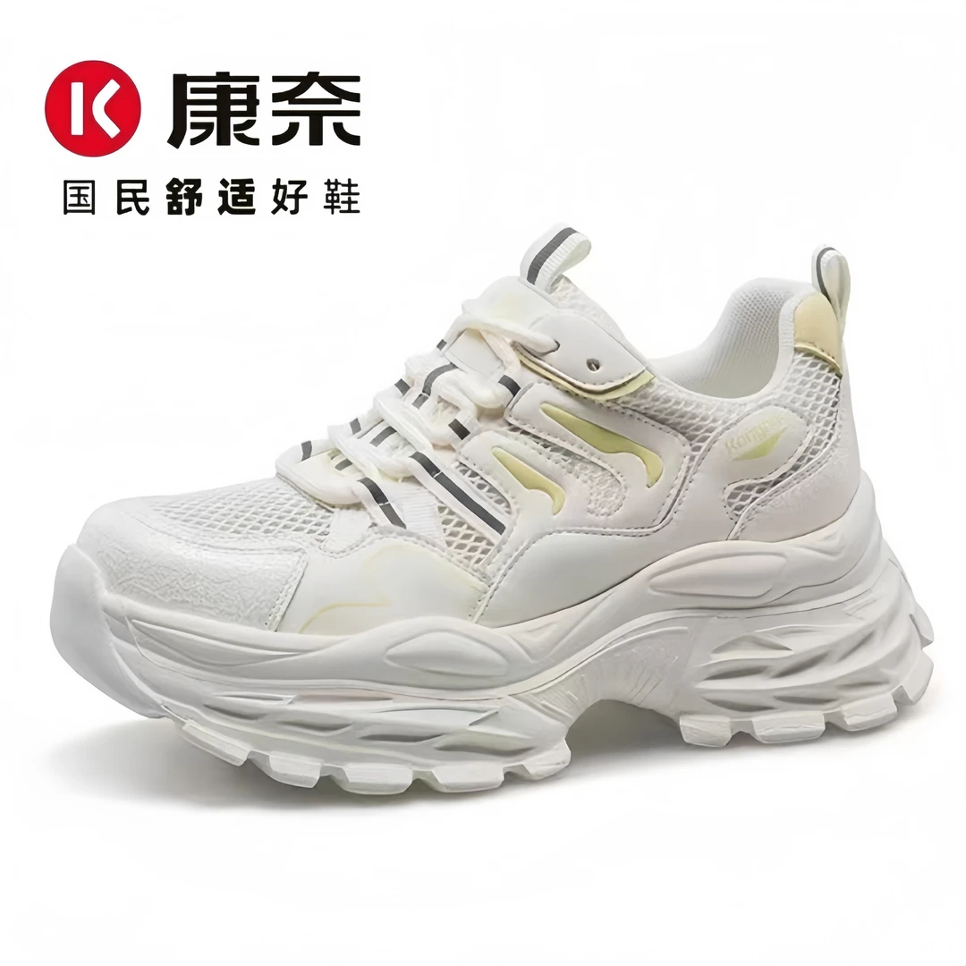 Kangnai/康奈夏季新款时尚潮流秋季休闲鞋54173