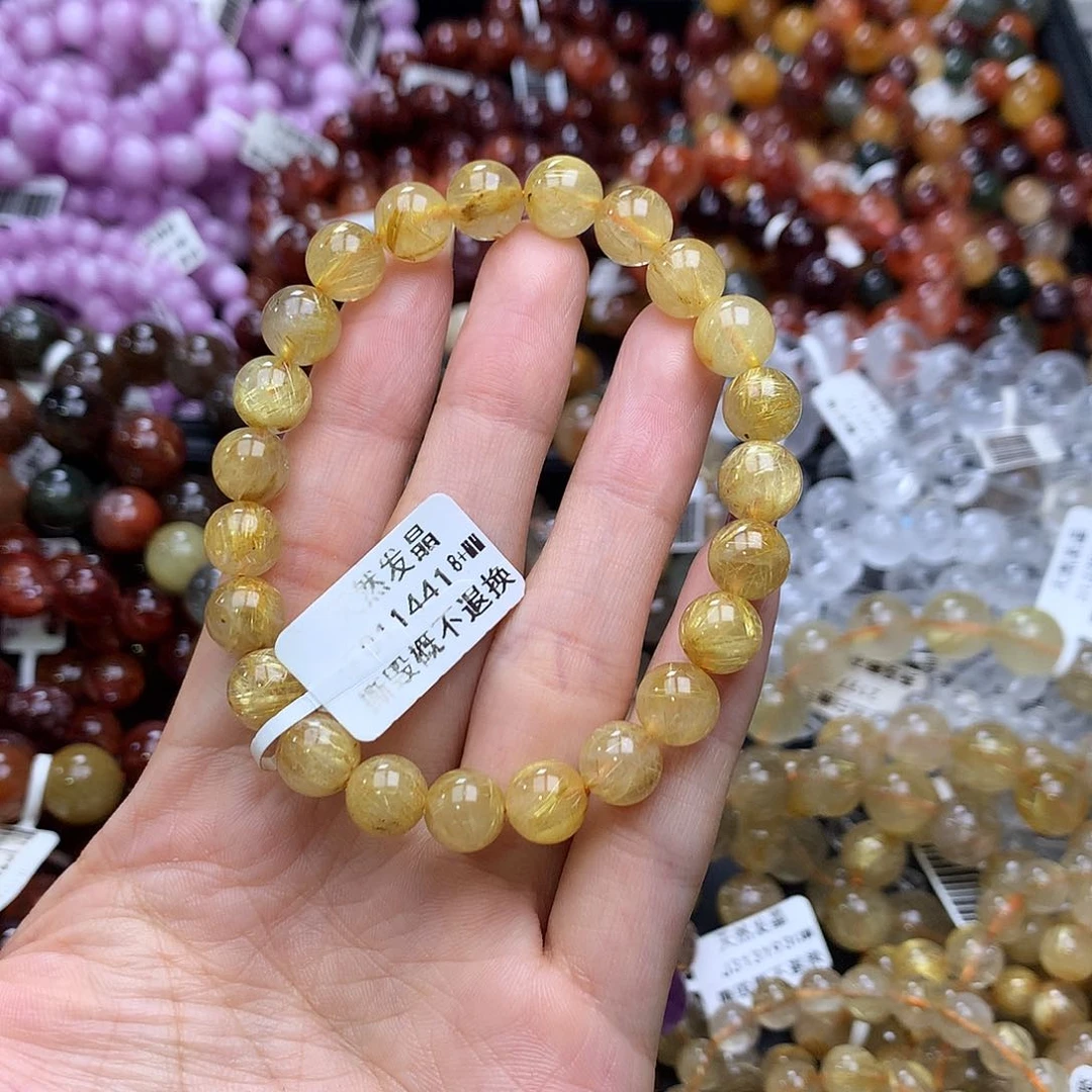 未镶嵌手链水晶手链