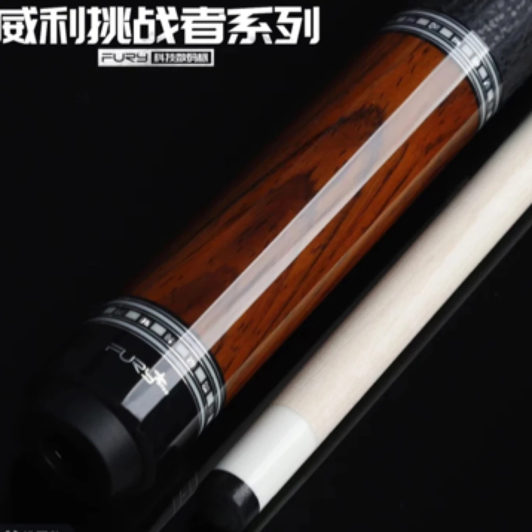 威利挑战者系列黑刃血刃大头科技台球杆黑八专用九球球杆