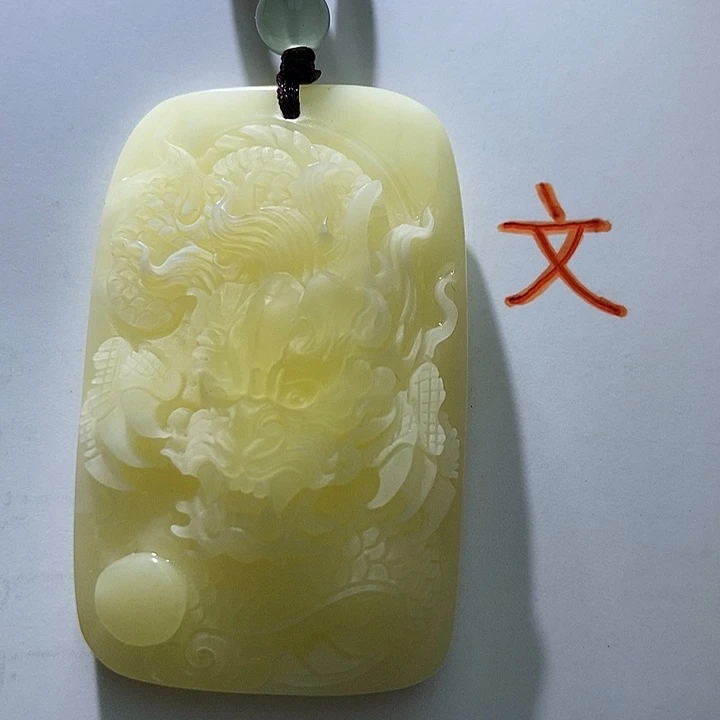琥珀未镶嵌珠宝奇石35