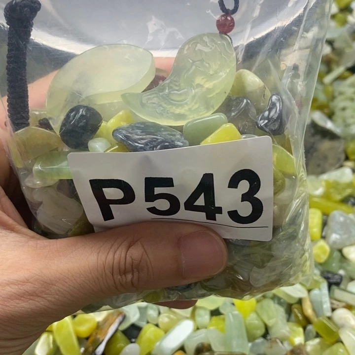 蛇纹石玉未镶嵌鱼缸石