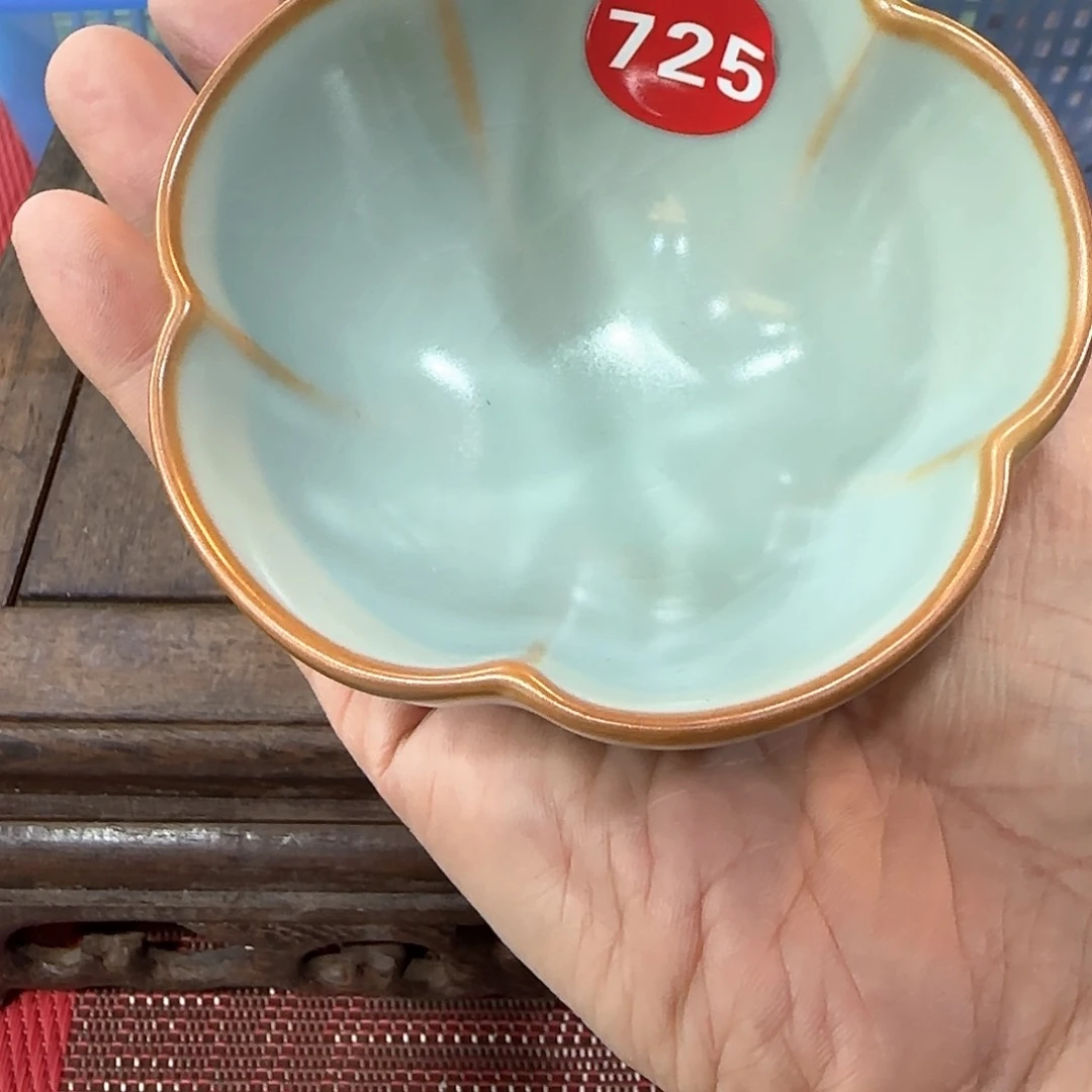 瓷片编号发货，小微瑕！