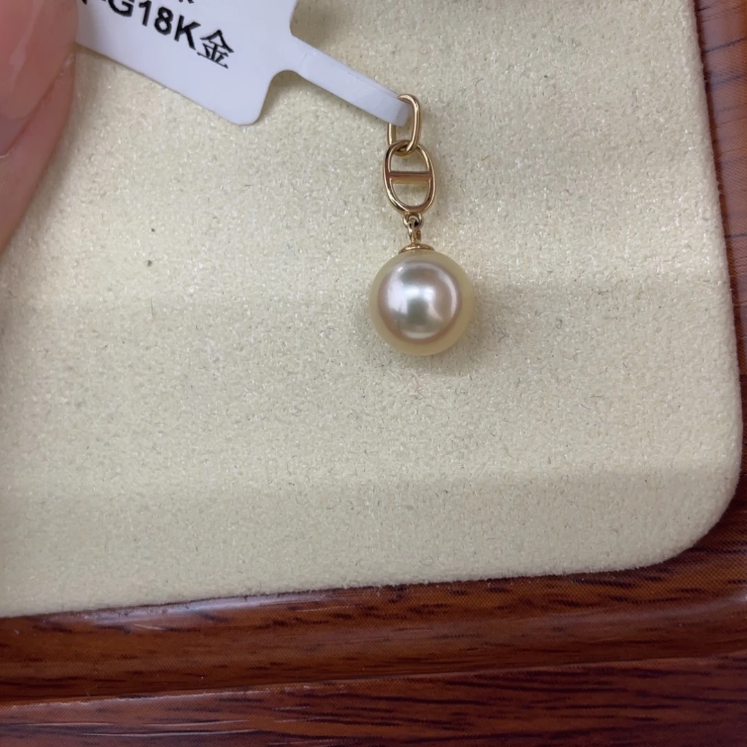 18K金镶嵌吊坠(赠链)海水珍珠