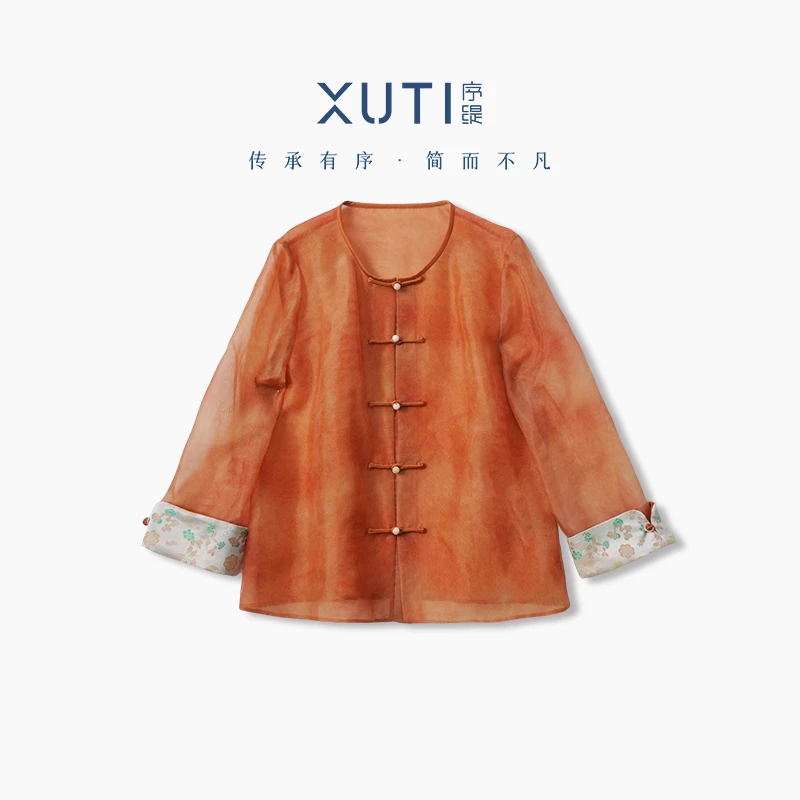 序缇『遇辰良』春夏新款国风新中式女装桑蚕丝上衣H66-7919