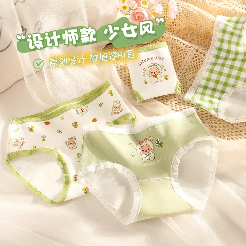 女童内裤三角裤a类棉新款不夹屁屁小女孩女宝宝10A级抗菌中大童