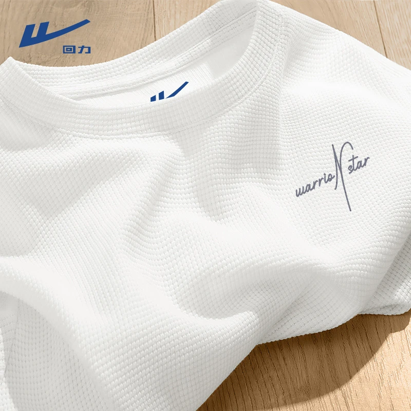回力白色华夫格圆领长袖T恤春秋季男女士百搭高级感内搭打底衫潮