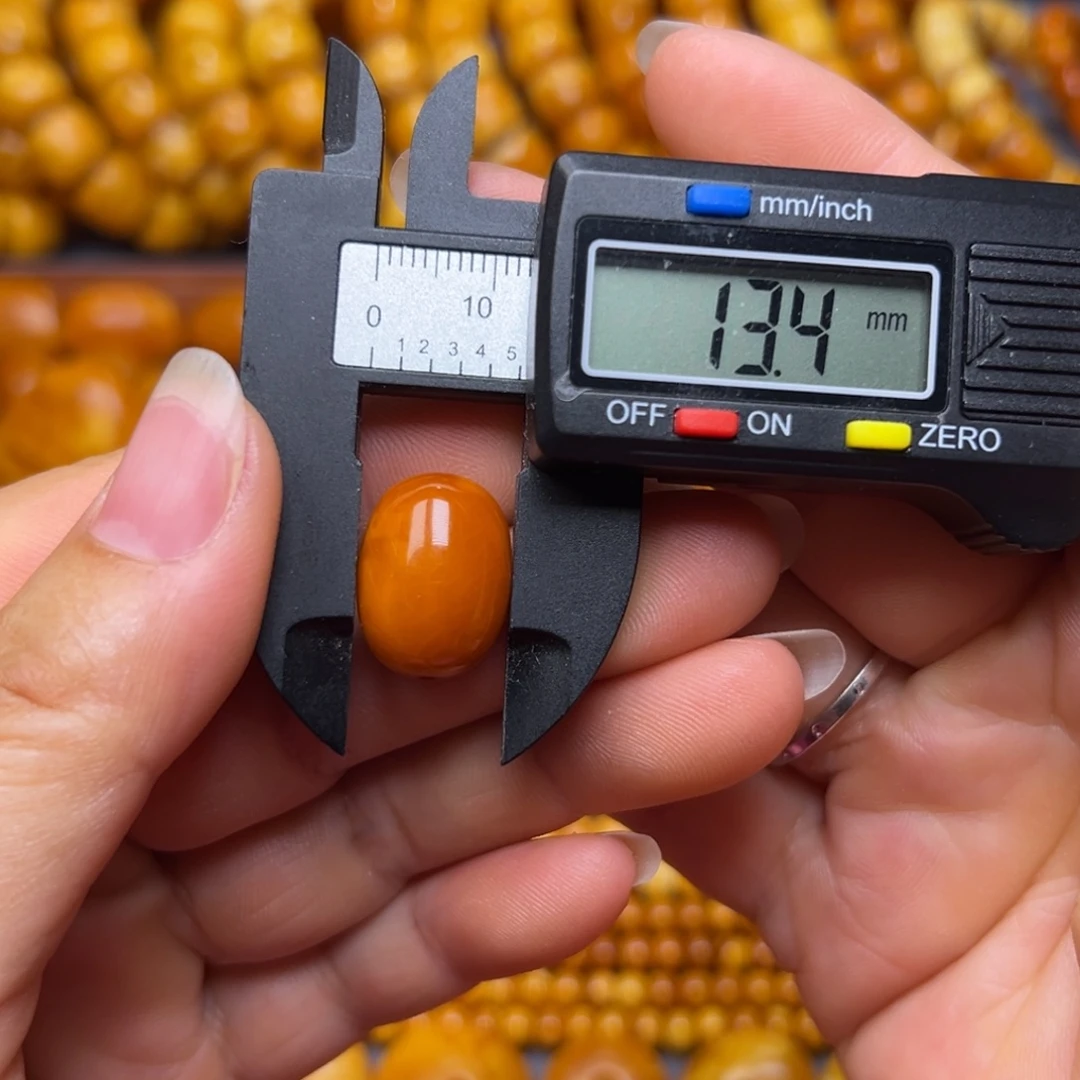 蜜蜡未镶嵌吊坠(不含链)