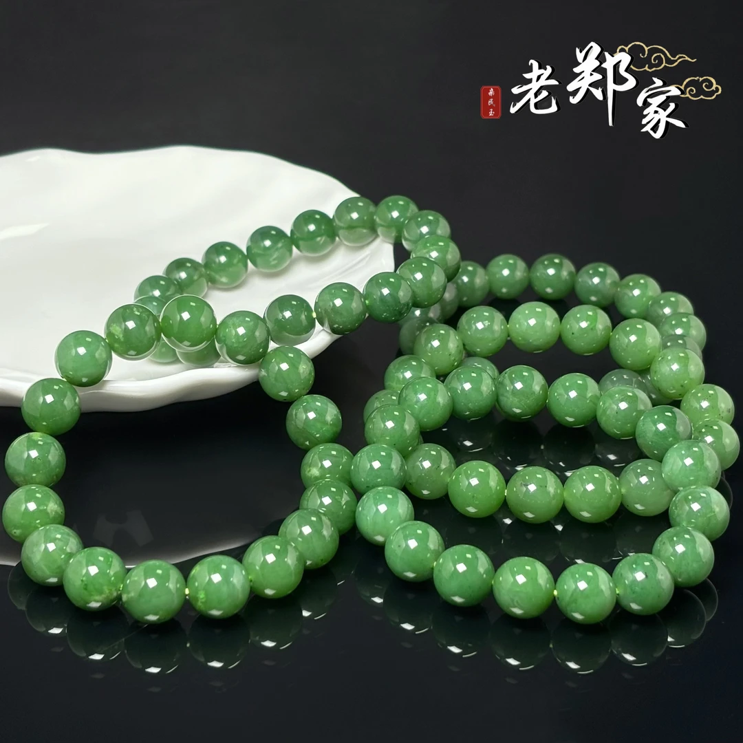 【老郑家】和田玉手串 约12mm（多样性发一件）1470