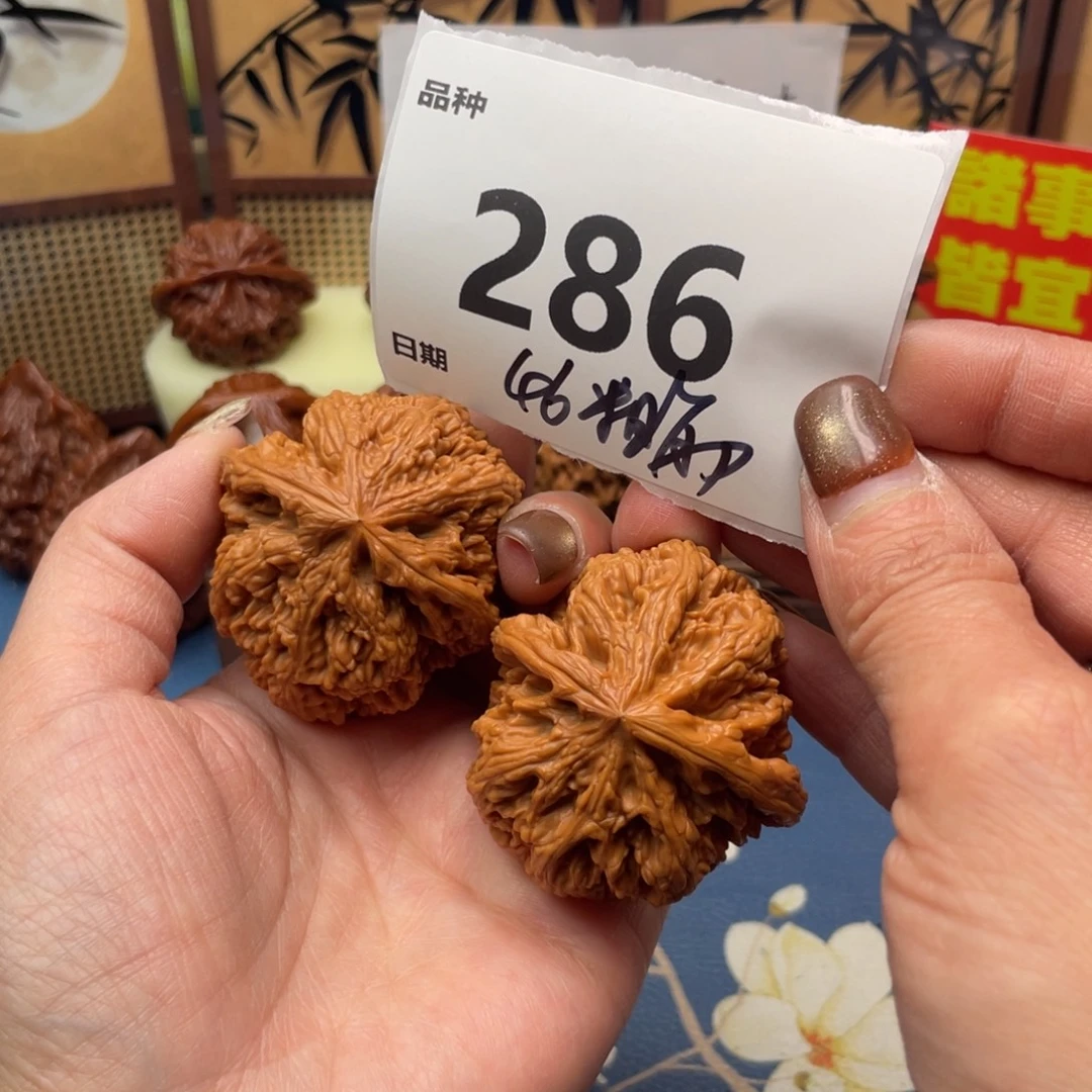 文玩核桃把件286号46粗筋