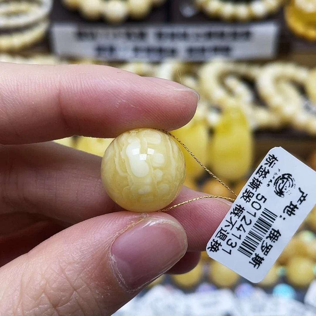 琥珀珠宝奇石未镶嵌16mm花粉