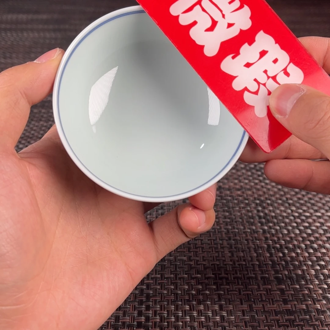 瓷片景德镇陶瓷杯子