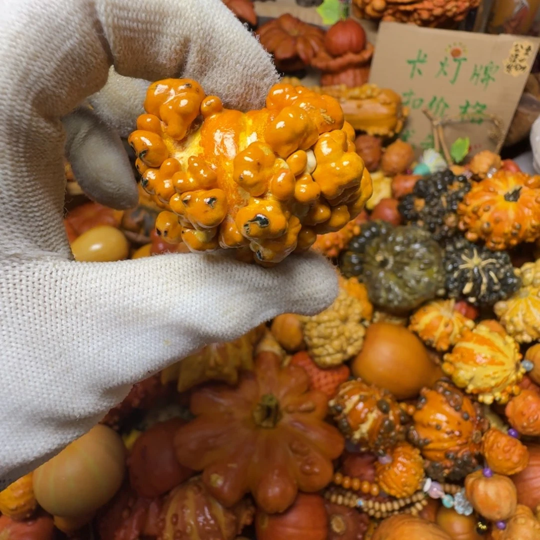 蓝****特价瑕疵葫芦不退不换