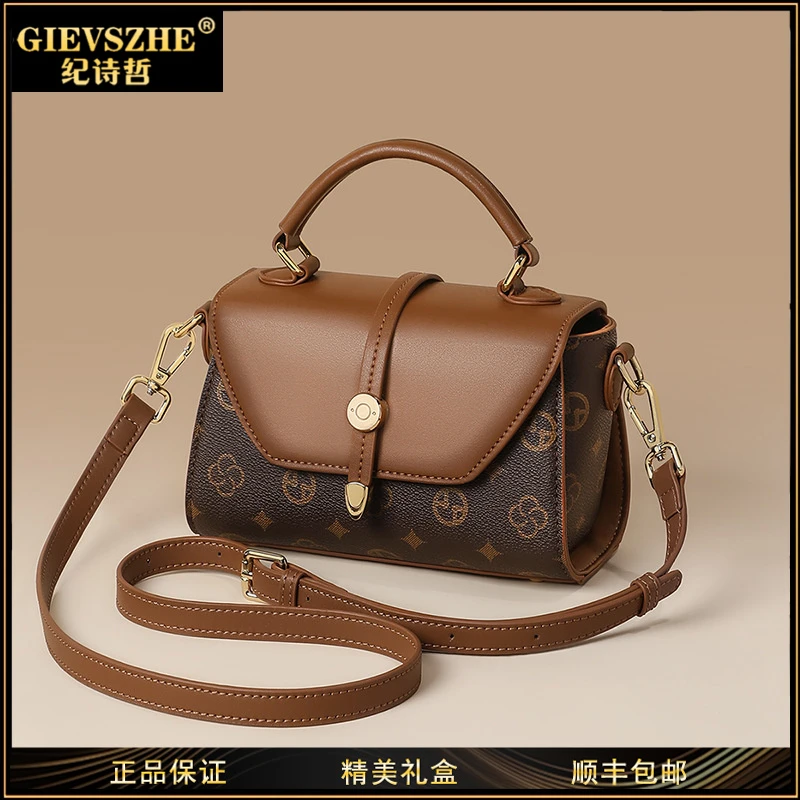 GIEVSZHE纪诗哲2025夏季新款包包手提包女斜挎包单肩时尚小众