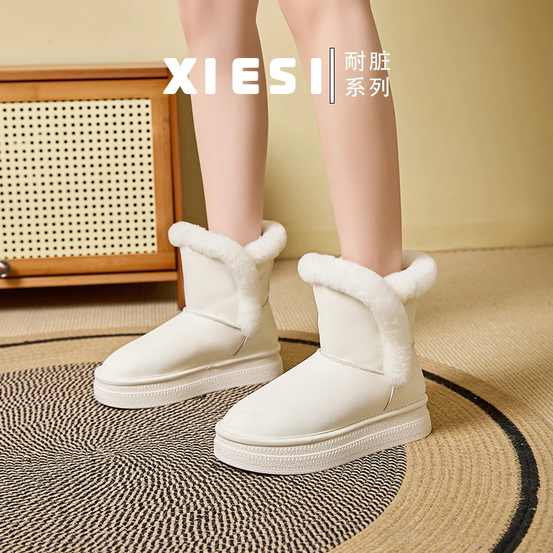 写思【耐脏系列~S28】冬季新款加绒保暖雪地靴真皮真毛加厚百搭时尚
