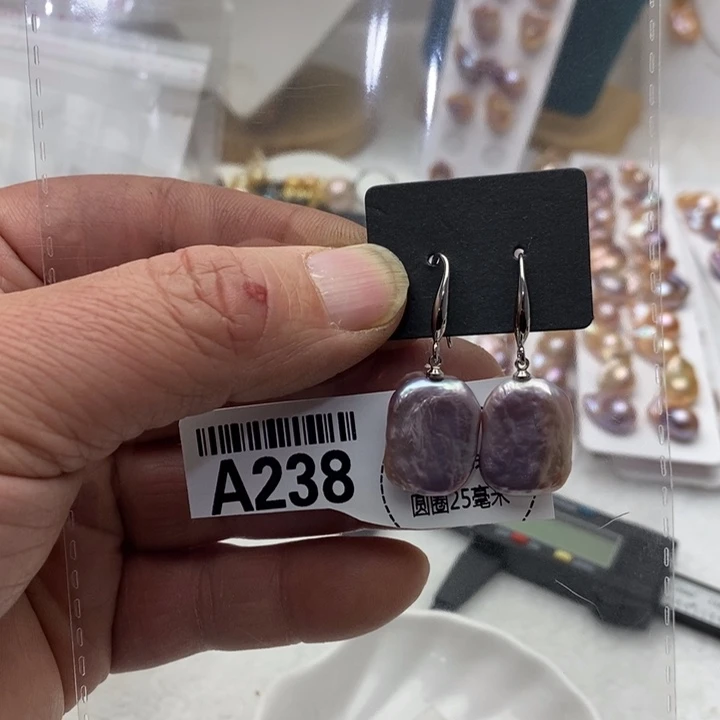 淡水珍珠合金项链238