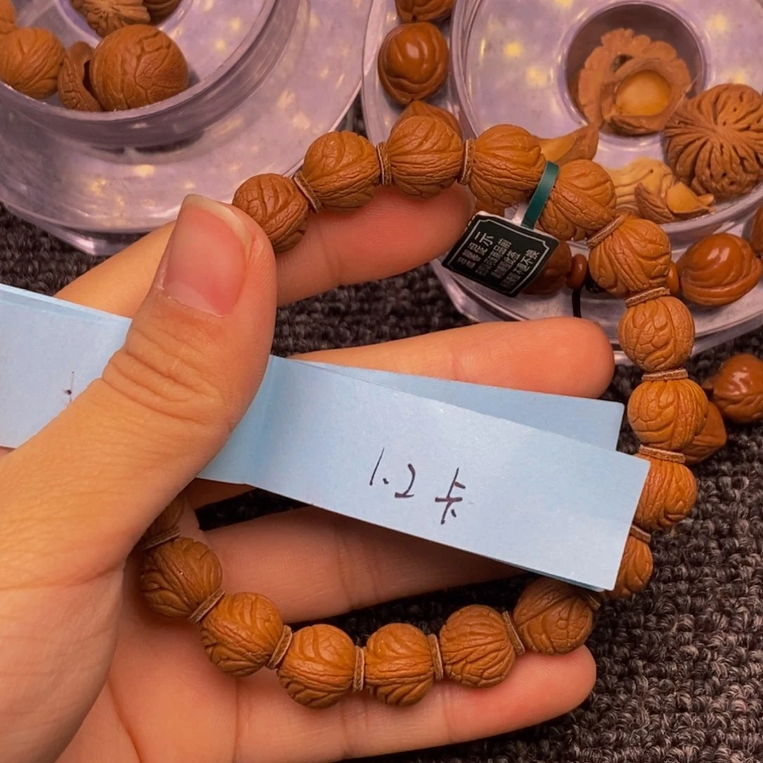 秦岭山脉龙纹桃核 20