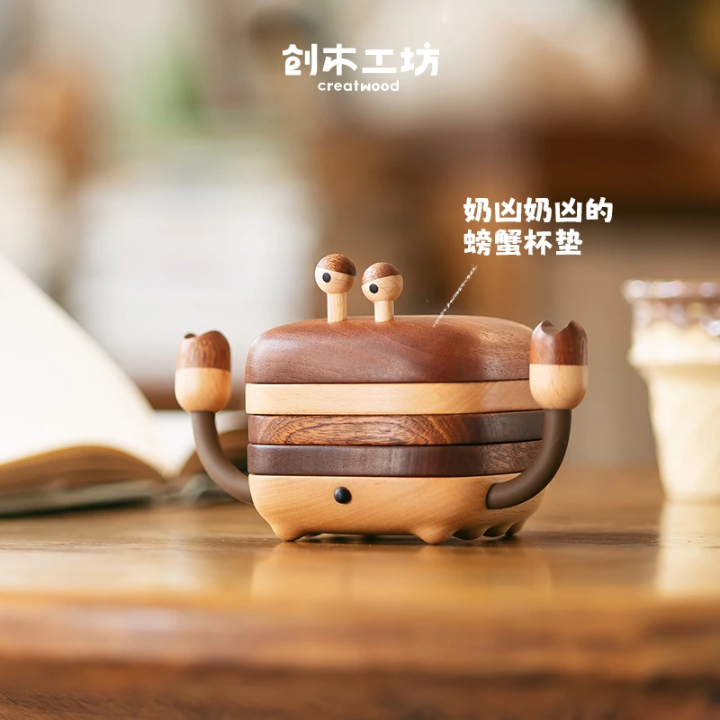 【螃蟹杯垫】创木工坊木防烫隔热茶道茶托可爱摆件创意礼品送朋友