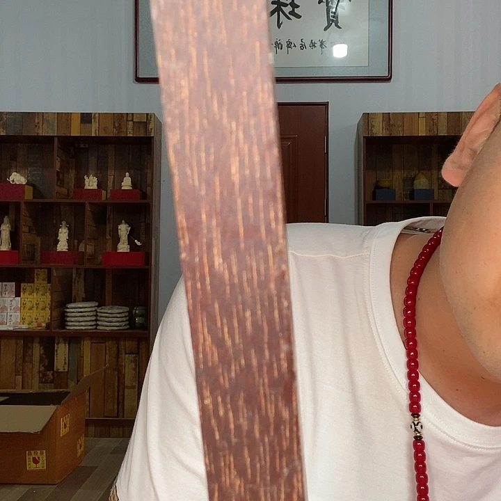 大果紫檀（缅甸花梨）1239