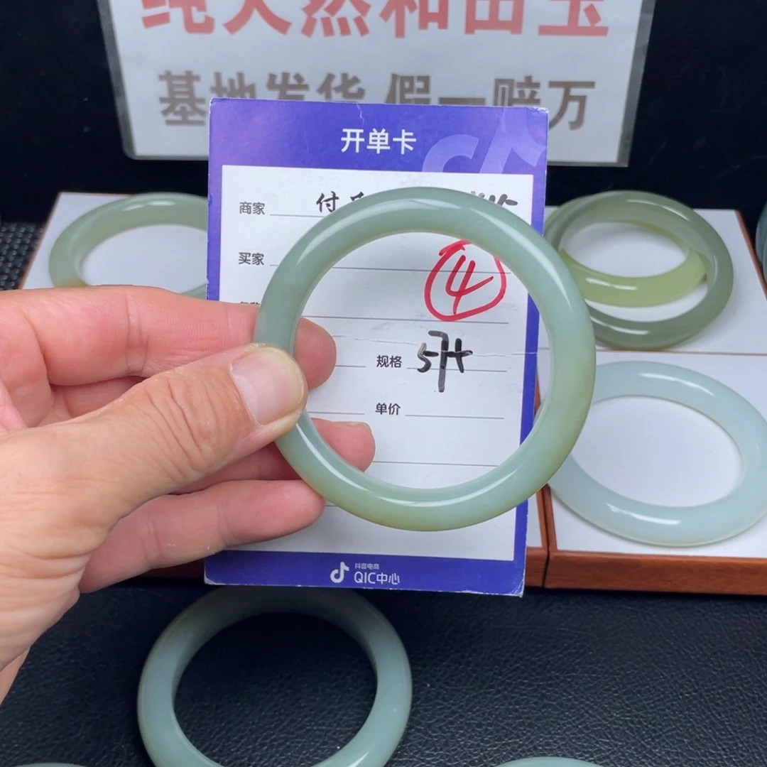 和田玉手镯未镶嵌4