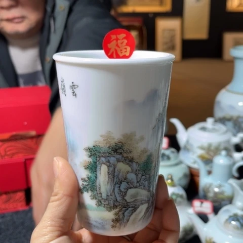 汪派山水第四代嫡传汪沁直播间福利果*