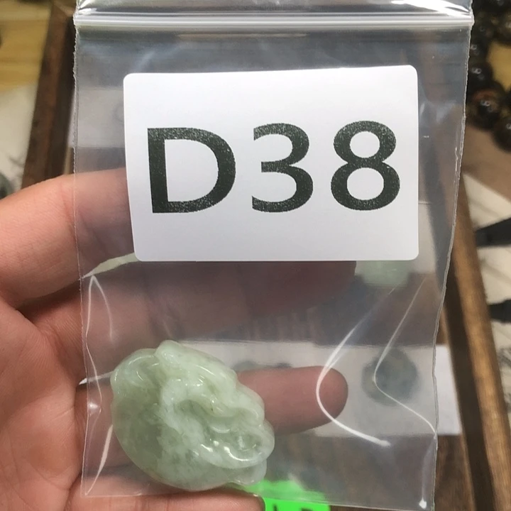蛇纹石玉未镶嵌吊坠