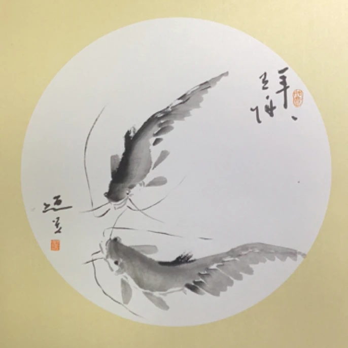 年年有余/水墨镜片小斗方/尺寸50*50cm