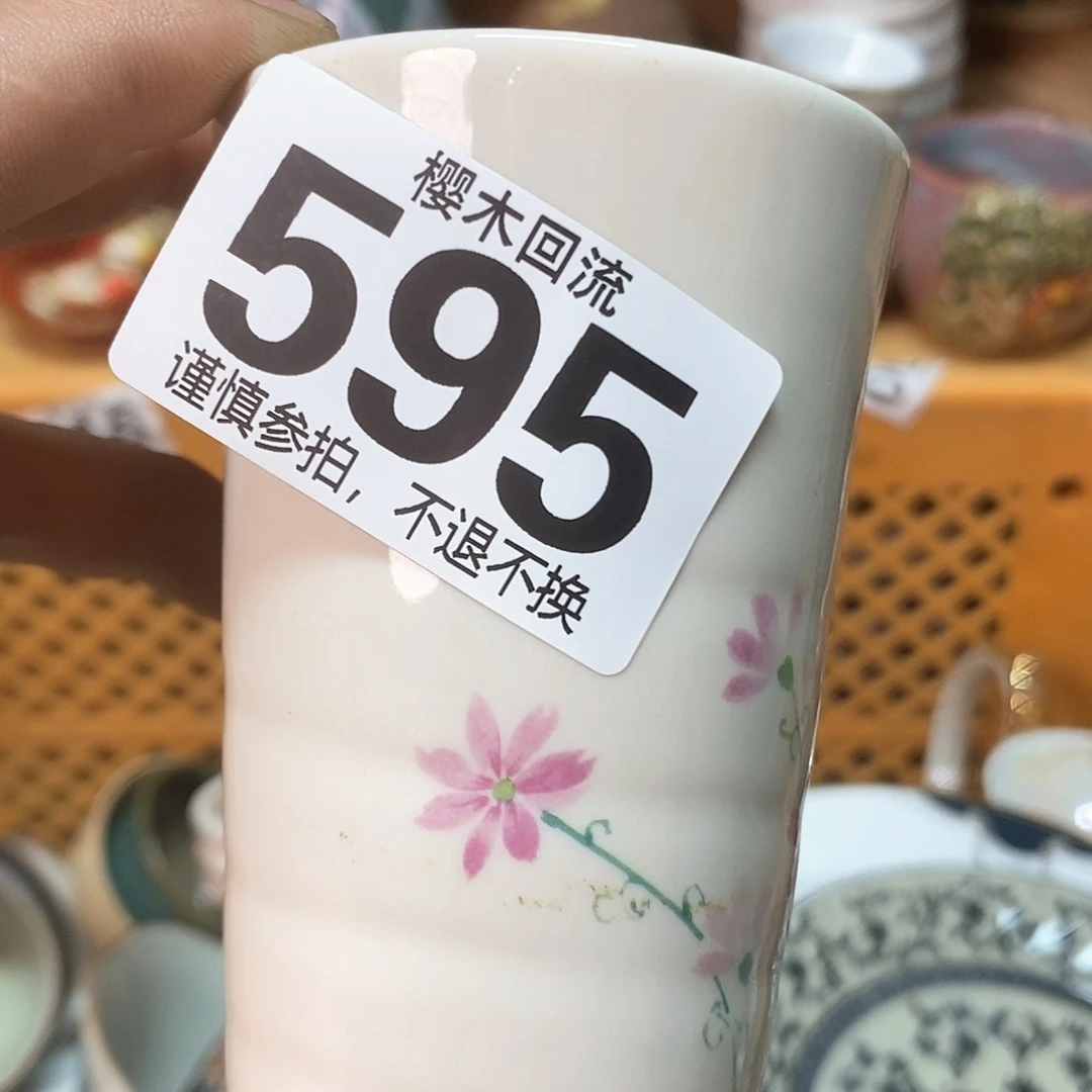 瓷片逸****）精美瓷器。。。。。。。。