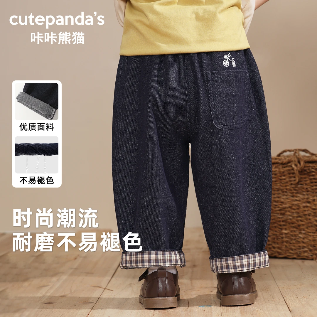 儿童宝宝衣服格子拼接牛仔裤秋装秋季婴儿男童女童小童长裤Y10488