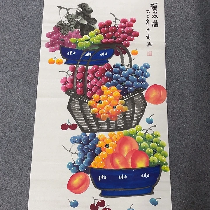 国画我们的目标是成为一