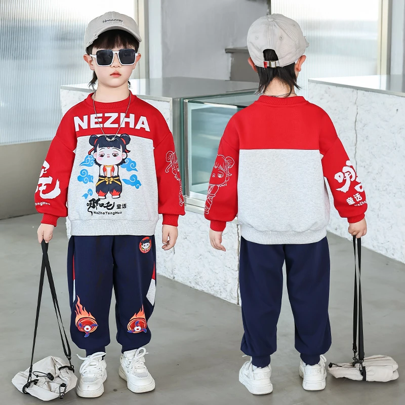 男童哪吒套装春秋款2025时尚帅气男宝宝秋季卫衣两件套洋气童装潮