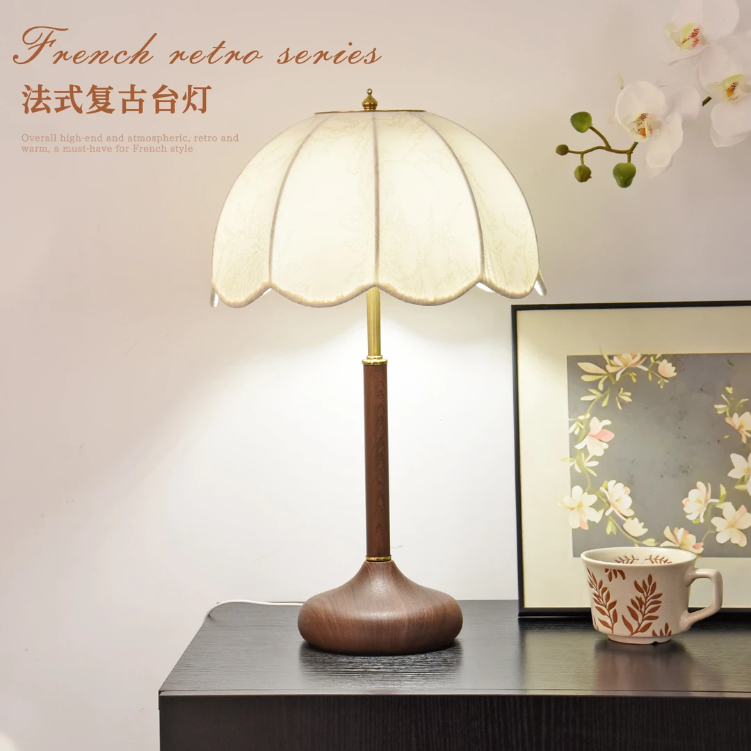 法式中古风卧室床头台灯轻奢高级感客厅家用复古床头灯装饰氛围灯