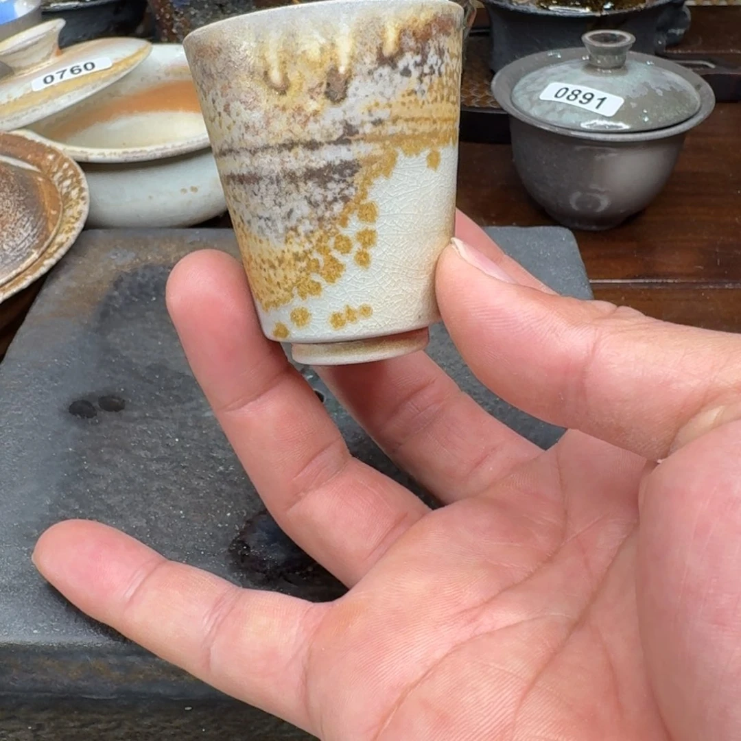 碟正月初二新春快乐1006