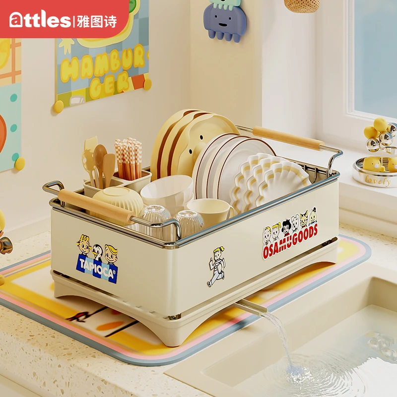 雅图诗碗盘沥水架304不锈钢碗碟收纳沥水篮厨房置物架放碗筷餐具