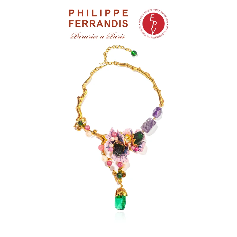 AZLOOK【法国进口】菲昂迪斯高定山茶花奥德兰系列项链精致气质高级