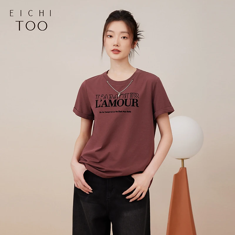 爱居兔新款宽松时尚字母印花短袖T恤ENTBJ2P060A