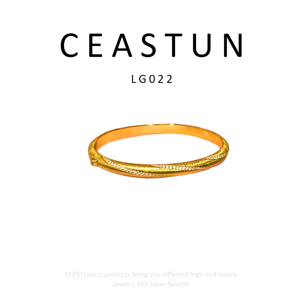 铜合金手镯 手镯【金色年华】CEASTUN  百搭手镯 【非黄金】 LG022