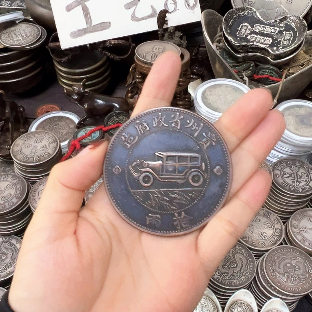 金属复古风格摆件