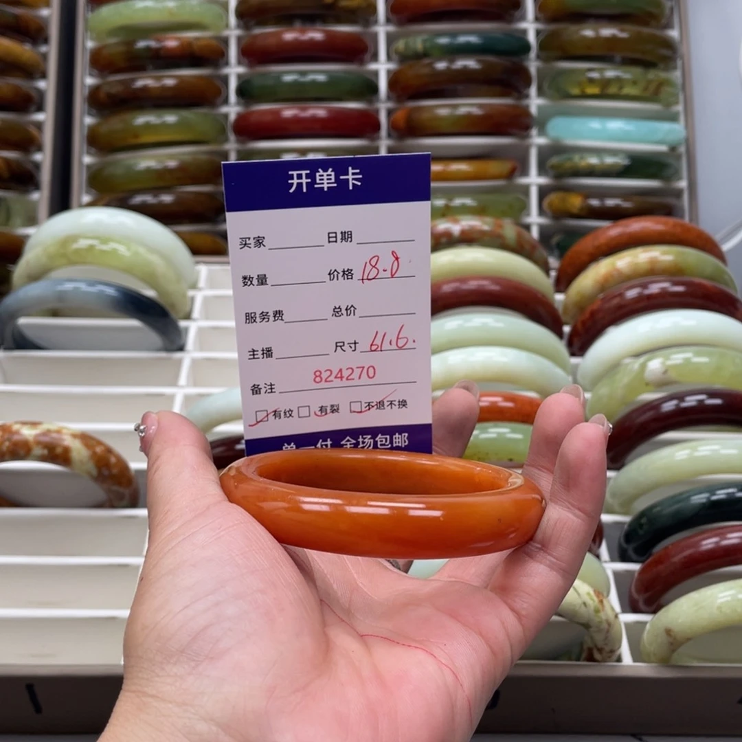 蛇纹石玉未镶嵌手镯匠*韵