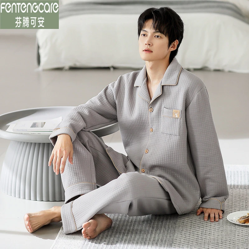 芬腾可安男士睡衣秋冬纯棉加厚薄夹层空气棉保暖简约可外穿家居服