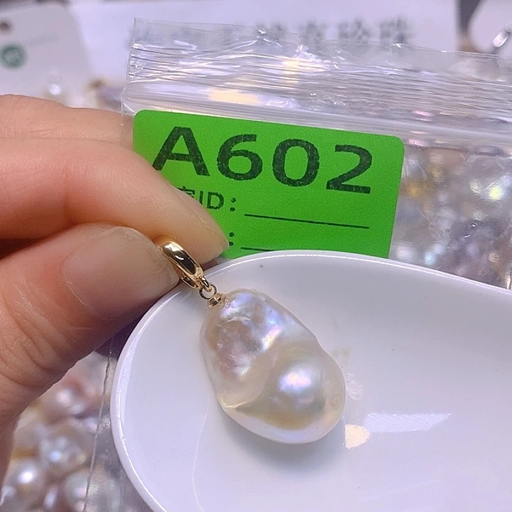 淡水珍珠未镶嵌颈饰