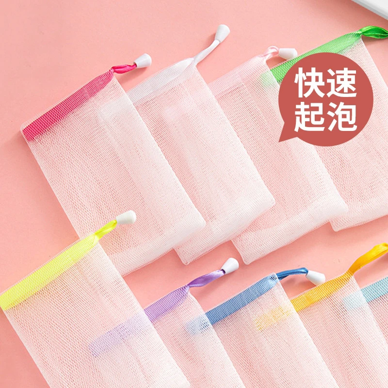 起泡网发泡网皂网袋打泡网小泡沫网洗脸脸部香皂洗面奶收纳网纱