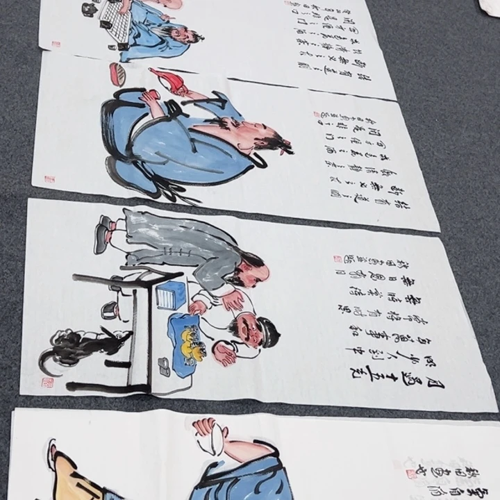 竖款潮汇书出艺术作品